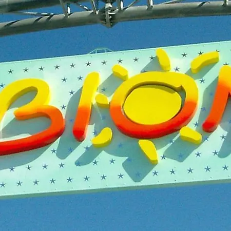 Bright And New Between The And The Center *